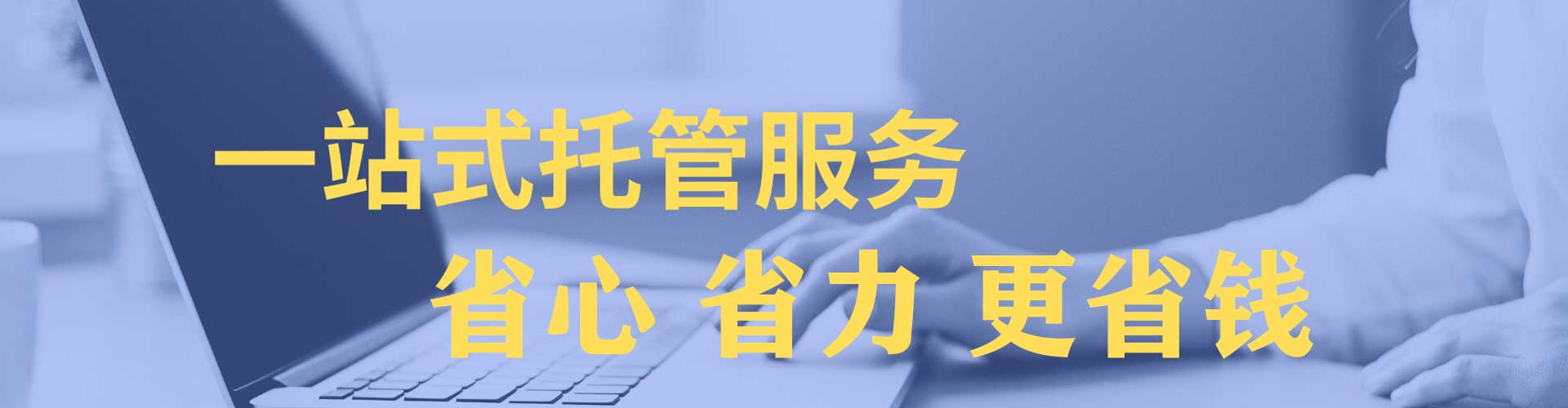 新丰百度竞价排名