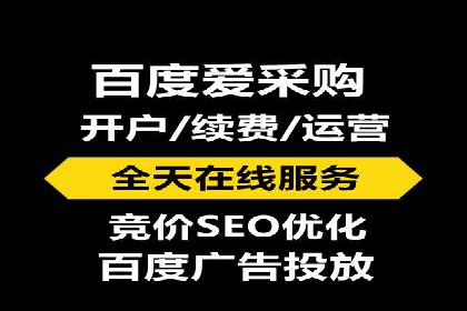 SEM关键词优化案例实战技巧总结
