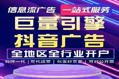 百度推广代运营公司案例分享：效果显著的销售增长